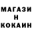 КЕТАМИН VHQ olegonupol