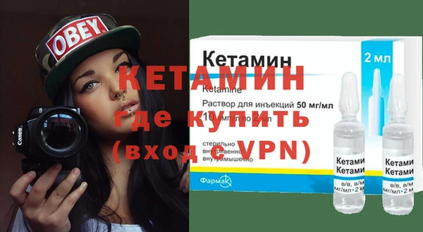 мяу мяу мука Баксан