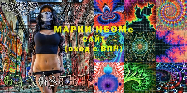 jwh Богданович