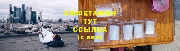 бошки Балахна