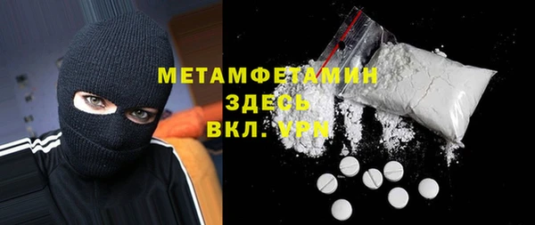 мяу мяу мука Баксан