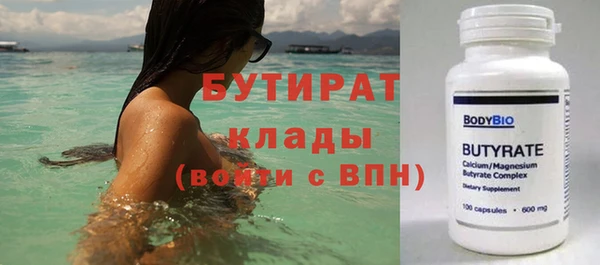 a pvp Балабаново
