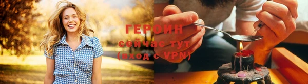 бошки Балахна