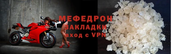 мяу мяу мука Баксан
