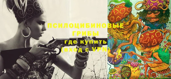 a pvp Балабаново