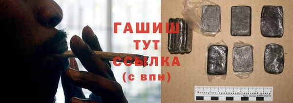 бошки Балахна