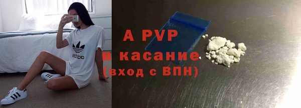 бошки Балахна