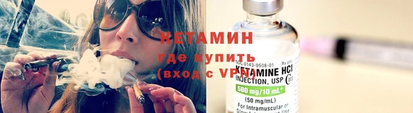 бошки Балахна