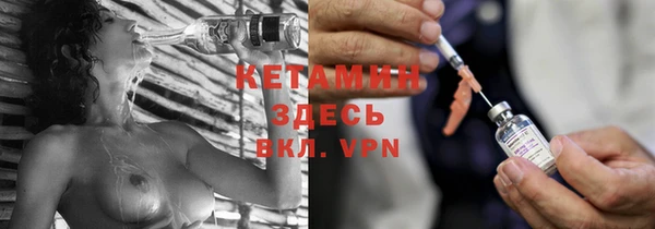 a pvp Балабаново