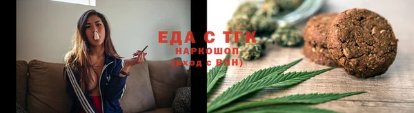 a pvp Балабаново