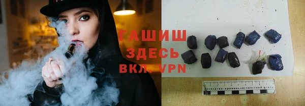 мяу мяу мука Баксан