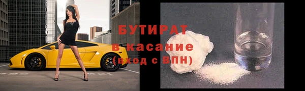 a pvp Балабаново