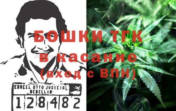 a pvp Балабаново