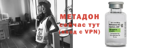 мяу мяу мука Баксан