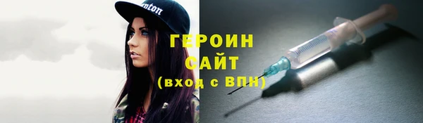 мяу мяу мука Баксан