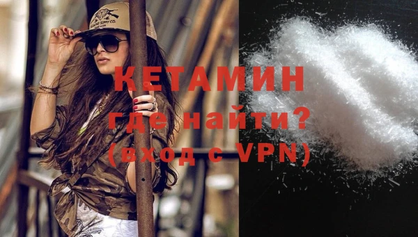 бошки Балахна