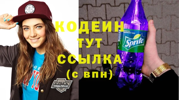 мяу мяу мука Баксан