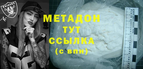 a pvp Балабаново