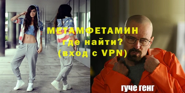 a pvp Балабаново