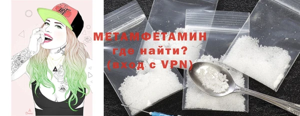 наркотики Дмитровск
