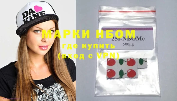 мяу мяу мука Баксан