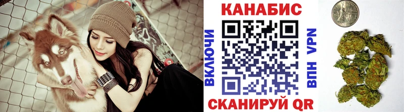 Каннабис Amnesia  закладки  Котельнич 